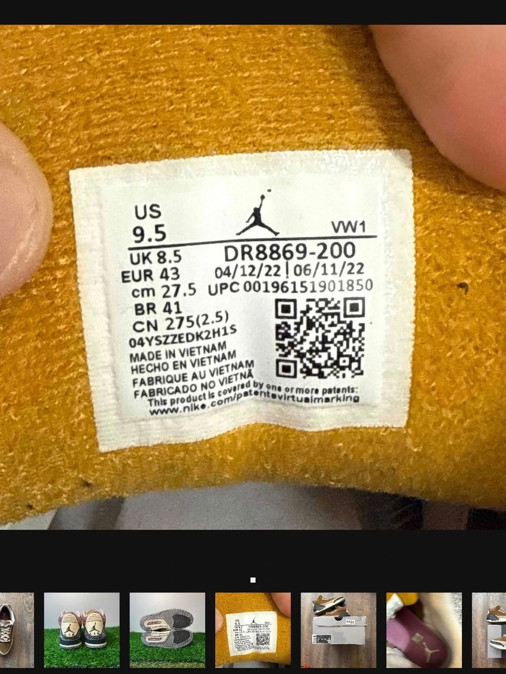 Jordan nike air
